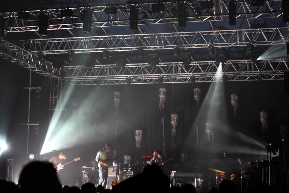 Grizzly Bear and The Stypes gig, Arts Festival 2013, Galway, Ireland