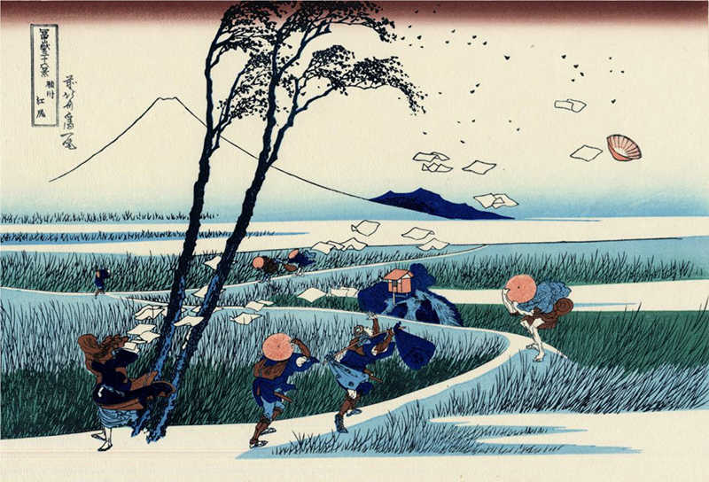 Hokusai: Ejiri in the Suruga Province